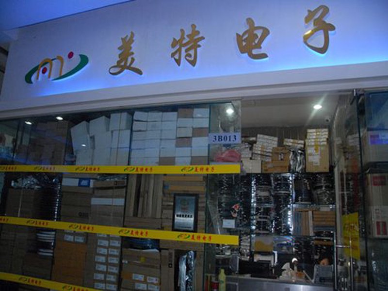选购连接器生产：一步教你快速入门